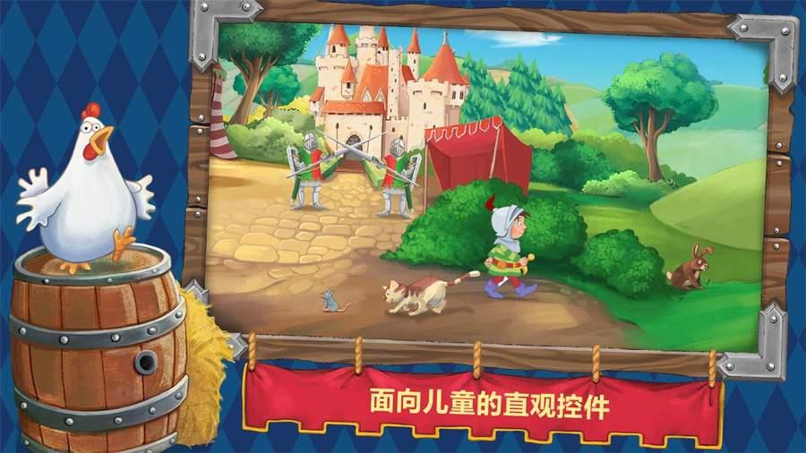 皇冠地下城