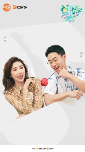 仙剑奇侠传5前传
