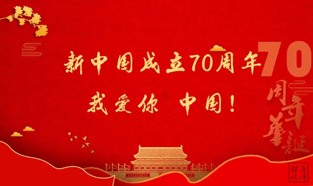 黑龙江一女子遭人社局人员辱骂？官方通报：调离岗位，停职反省