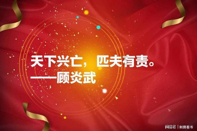 苏妲己就寝前有一个习惯,深得纣王喜欢,现在的女孩都不敢效仿