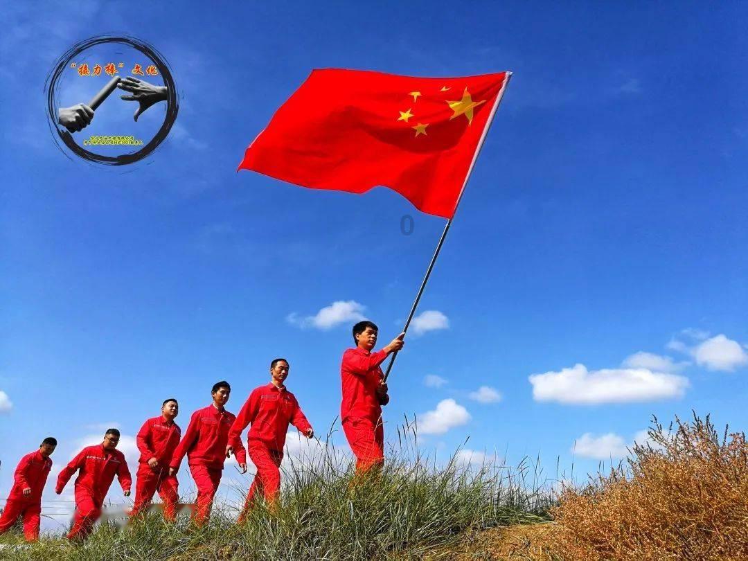 翻转立方体