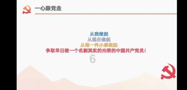 延伸市州运营“触角” 扩大数据要素服务“半径”